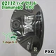 Hybrid Pxg 0211Z Hybrid/Diamana60 Pxg/R/25 141965