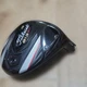 Titleist 913F 3 Wood Head Only 15&deg; Used