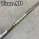 Graphite Design Tour AD TP-6 5W Shaft 41.9" S  Golf Fairway
