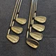 Mizuno MP20 Iron 7 pcs True Temper S200