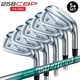 Bridgestone B Series 258CBP Iron Set 6-pw / NS PRO 750GH neo R
