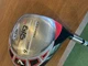 Wishon Golf 9&deg; Driver 919 THI - Stiff - Built & Weighted to Play at 43"