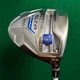 TaylorMade SLDR 460 9.5&deg; Driver Fujikura Speeder 661 Graphite Stiff *DENT*