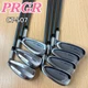 PRGR CT 507 Iron 7 Piece Set Sweep M 30 Ladies