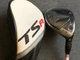 NEW Titleist TSR1 23&deg; 5H Hybrid TSP-121 HY R Regular Flex 40 Inch Graphite w/HC