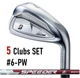 Bridgestone BX2HT #6-PW Iron Set S-Flex Speeder NX BS50i Graphite Shaft 5 Pcs
