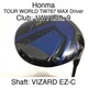 Honma TOUR WORLD TW767 MAX Driver 1W Driver 9 VIZARD EZ-C Stiff Right-Handed