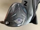 NEW Callaway 2026 Quantum Triple Diamond Max Driver 10.5* Tri-Force RH S-Flex