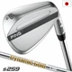 PING s259 Wedge 60/S / Dynamic Gold HT S200