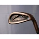 Tommy Armour 845 BC Golden Scot Golf 8 Iron RH / 101026