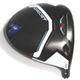 COBRA 2023Y AEROJET DRIVER 9&deg; 460cc HEAD ONLY WITH SLEEVE COVER 106343
