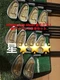 Honma Twin Marks Memorial 2000-&alpha; Iron Set 10pcs 3-11, SW 3-Star Graphite Flex R