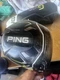 ping g430 max driver 10.5 regular flex