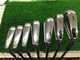 Mizuno MP Iron Set 57 MP 57  Flex S