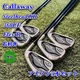 Callaway Steelhead XR 360CF Irons #5-9(5Clubs)/Original Carbon/Flex:Regular