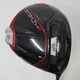 TaylorMade Driver STEALTH2 PLUS 9&deg; Stiff Diamana TM50