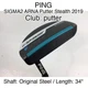 PING SIGMA2 ARNA Putter Stealth 2019 putter Putter 34" Original Steel Right-Hand