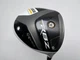 TaylorMade RocketBallz Stage 2 Driver 10.5* RocketFuel 50g Ladies RH