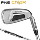 PING Golf ChipR Running Wedge Chipper 35 in Loft 38.5&deg; Z-Z115 Steel Shaft Men RH
