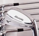Mizuno MP-69 Forged 5-6-7-8-9-PW 6pcs RH Stiff DG S200 Golf Club Iron Set JDM