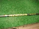Nice PXG 0811 X XF Lx Project X Hzrdus Smoke 60 gram 6.0 Driver Shaft Stiff Flex