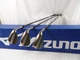 Demo Copper Mizuno Pro T-1  Wedge Set 46.8S, 56.12P, 60.6X - KBS Hi-Rev 2.0 115