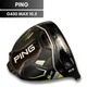PING G430 MAX 10.5* Driver Head Only Right Hand USED D3199