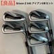 Iron Srixon Z 545 Set 5Pcs