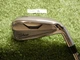 Titleist U505 22* 4 Utility Iron AMT White S300 Stiff Steel New