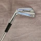 PG Professional Registered #4 Iron Super Flex Steel Made In The U.S.A. Good Grip