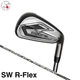 COBRA Darkspeed Iron Wedge SW R-Flex SPEEDER NX Silver Graphite Shaft New Men RH