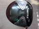 MARUMAN SHUTTLE  DRIVER I4000X 2010MODEL LOFT-10.5 R2-FLEX MAJESTY