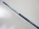 GRAPHITE DESIGN Tour AD VR-6 (S) Driver Shaft / TaylorMade Adapter / 44.175 inch