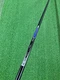 Taylormade MAS2 Stiff Driver Golf Shaft Pull 44.25&rdquo;