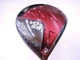 2021 YAMAHA RMX VD59 Driver 1W 10.5deg Diamana YR50 SR-flex Golf Club G982