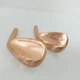 Miura Giken MB-5000/WMF 2pc Wedge Set Copper Finish Head Only No HC