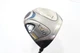 Xxio 8 10.5&deg; Driver Regular Flex Mp500M 1210387 Good