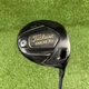 Titleist 910 D3 9.5&deg; Adjustable Driver ⛳️ Project X 7A3 76g 7.0 Tip-Stiff RH
