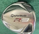 TaylorMade R9 Driver 10.5&deg; A-Flex Graphite RH 