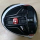 M1 460 2016 9.5&deg; 659721 TaylorMade Golf Club Head Only