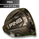PING G425 SFT 10.5* Driver Head Only Right Hand USED D3247