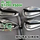 Iron Miura Giken Pi-401/N.S.Pro 950Gh/S/0 144020