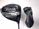 Ping G425 Max Driver 12* Alta CB 55g Regular Graphite Mens RH HC