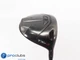 Titleist TSR4 9* Driver - Fujikura Ventus Blue 5S Stiff Flex 504684