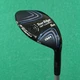 Tour Edge Hot Launch C524 25&deg; 5 Hybrid Aldila Ascent 55-R Graphite Regular
