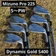 MIZUNO Pro 225 Iron Set 6pcs 5-PW Dynamic Gold Flex S400