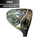 PING G430 MAX 10.5* Driver Head Only Right Hand USED D3308