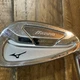 Mizuno Mp-59 Ti Muscle Forged 9 Iron Kbs Tour C-Taper 120 Steel Stiff Flex