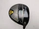 Cobra Fly-Z 3 Fairway Wood 14.5* Matrix Vlct-St Senior Graphite Mens RH