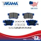 REAR Ceramic Brake Pad Set w/Hardware for ACCORD, CIVIC, PRELUDE, CRZ, ACURA TL